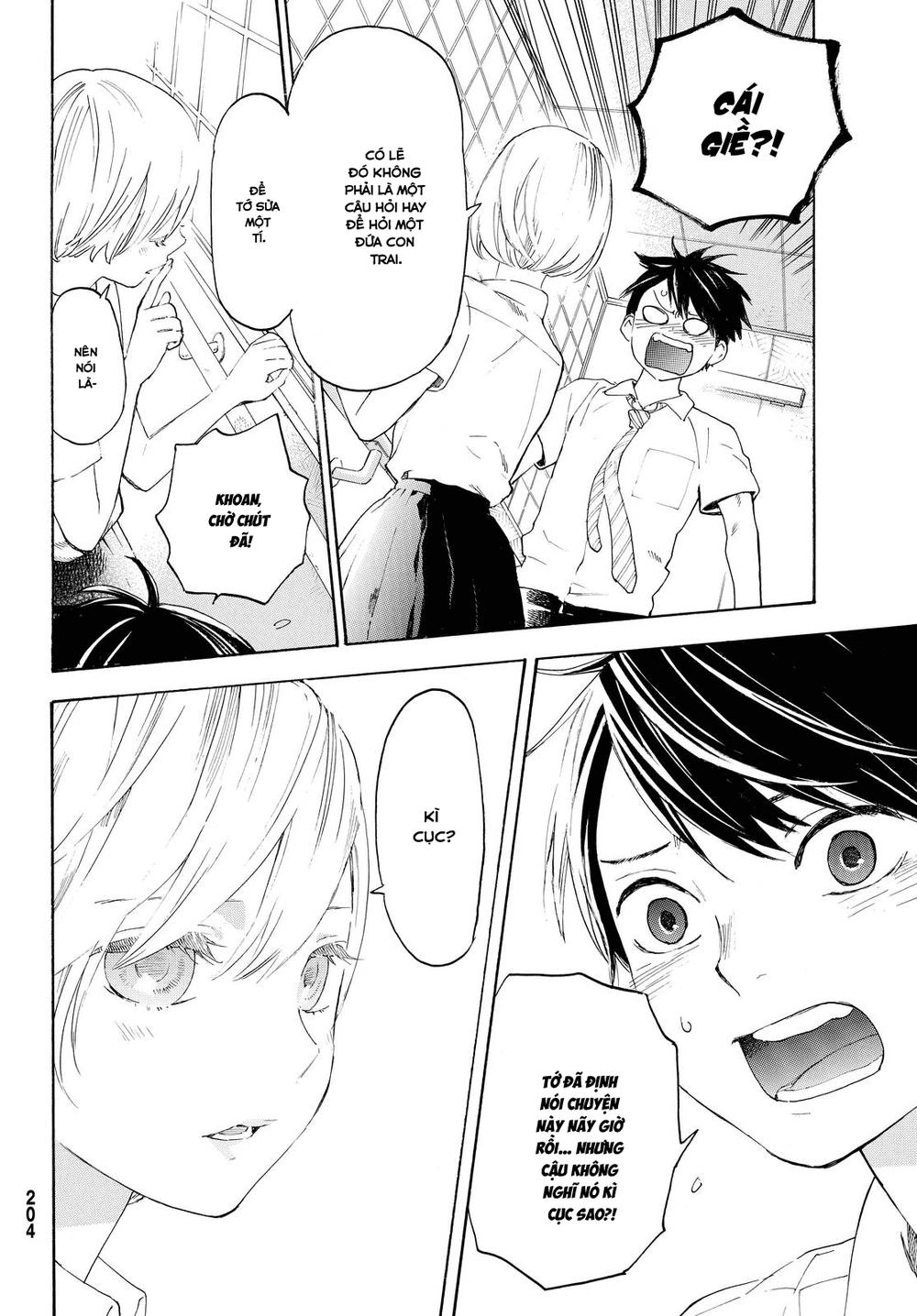 Araburu Kisetsu No Otomedomo Yo. Chapter 5 - 31