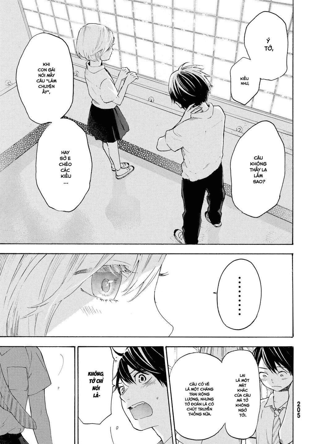 Araburu Kisetsu No Otomedomo Yo. Chapter 5 - 32