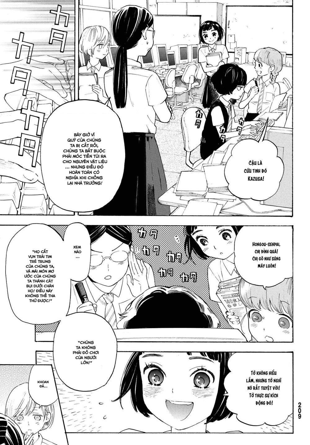 Araburu Kisetsu No Otomedomo Yo. Chapter 5 - 36