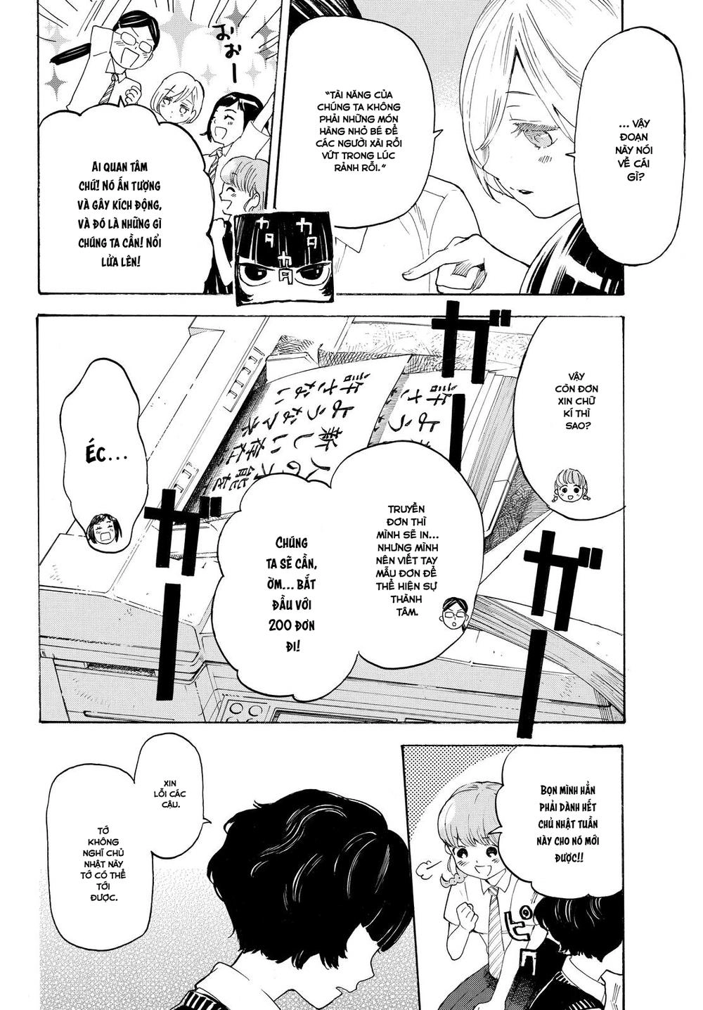 Araburu Kisetsu No Otomedomo Yo. Chapter 5 - 37