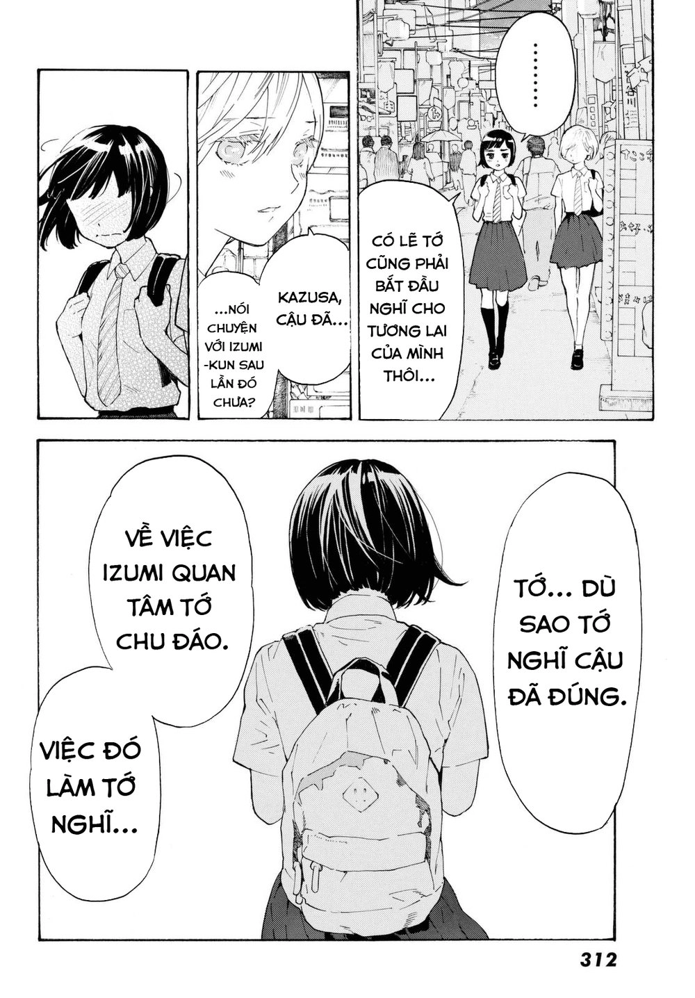 Araburu Kisetsu No Otomedomo Yo. Chapter 7 - 8