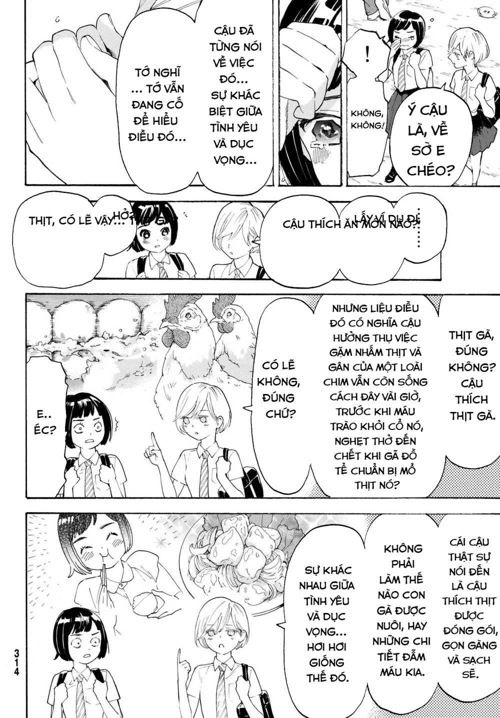 Araburu Kisetsu No Otomedomo Yo. Chapter 7 - 10