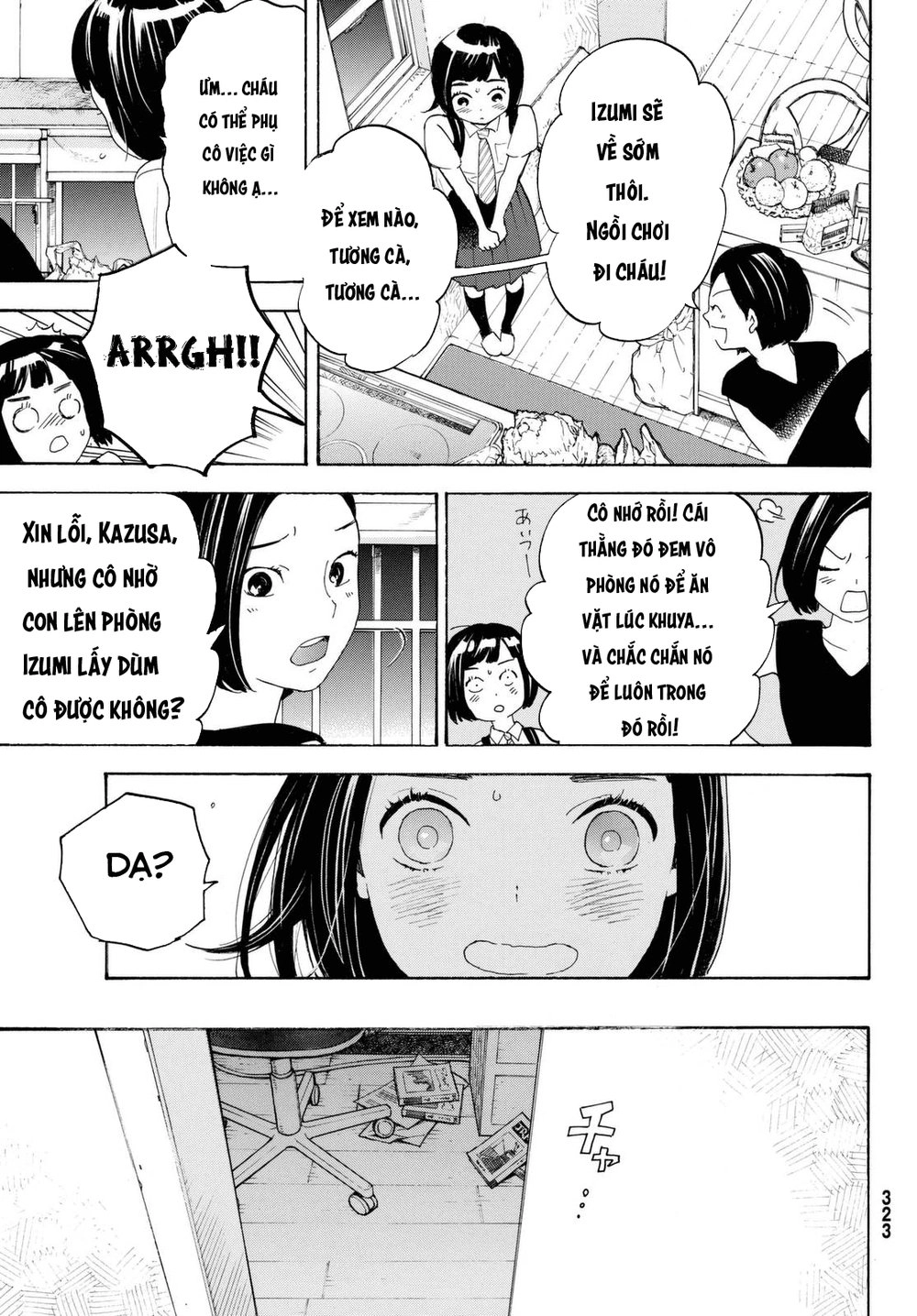 Araburu Kisetsu No Otomedomo Yo. Chapter 7 - 19