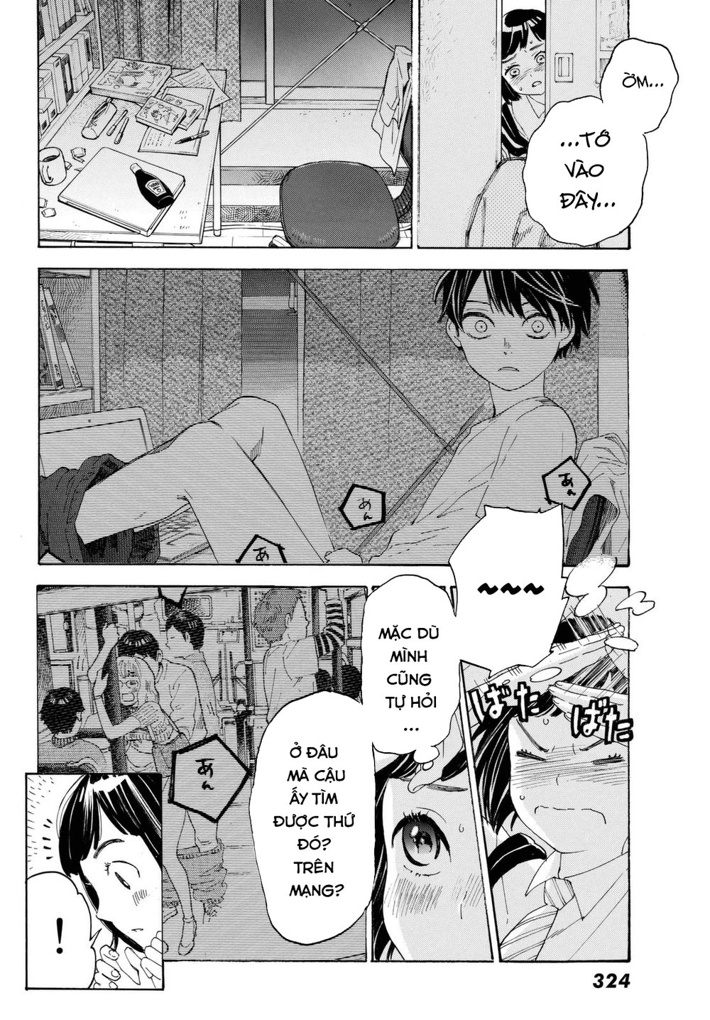 Araburu Kisetsu No Otomedomo Yo. Chapter 7 - 20