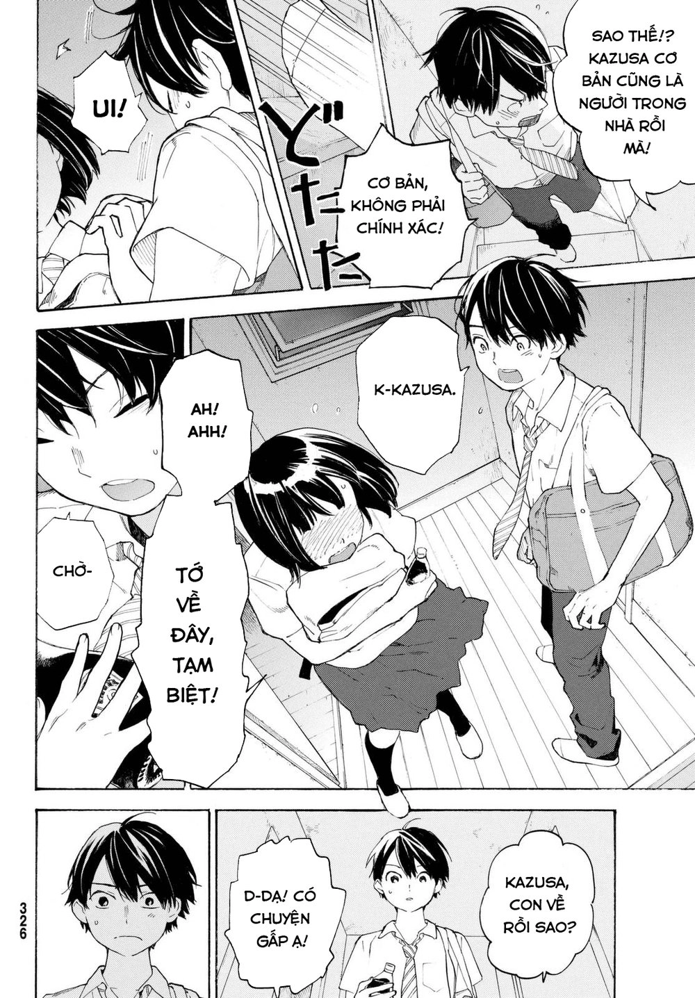 Araburu Kisetsu No Otomedomo Yo. Chapter 7 - 22