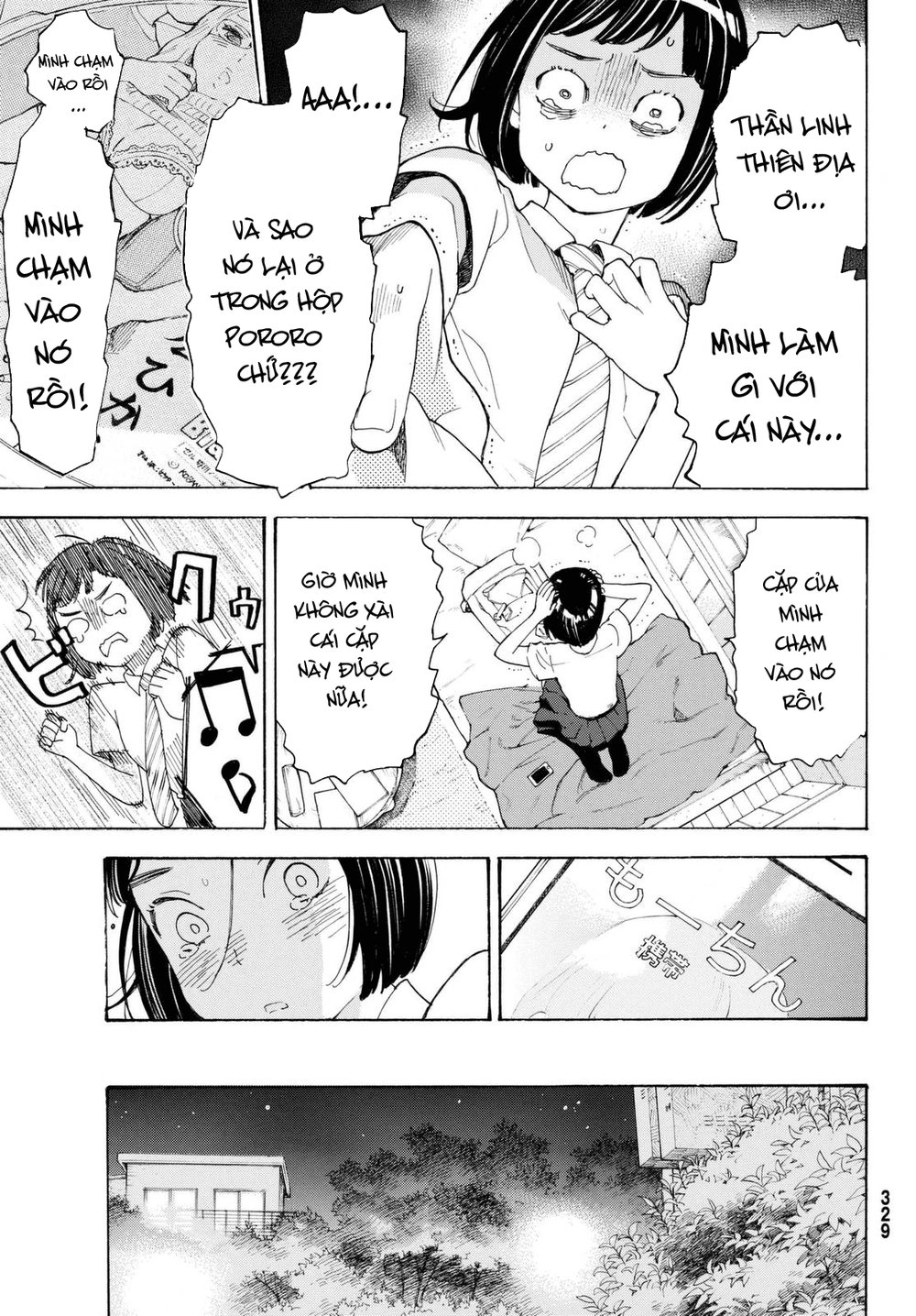 Araburu Kisetsu No Otomedomo Yo. Chapter 7 - 25