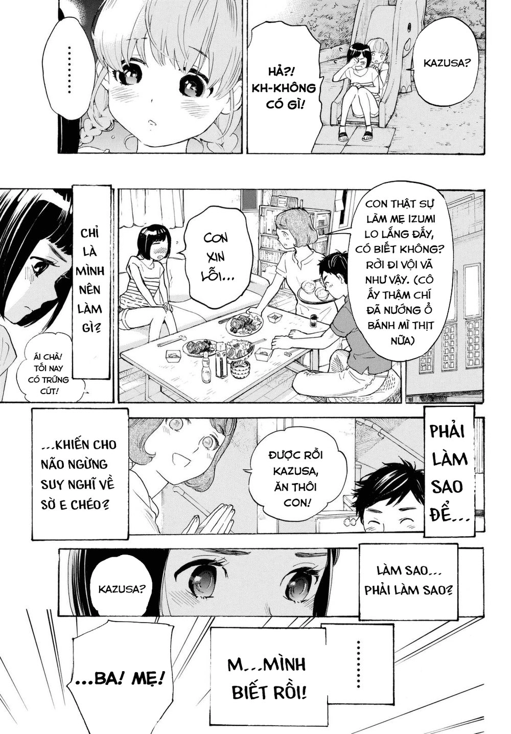 Araburu Kisetsu No Otomedomo Yo. Chapter 7 - 31