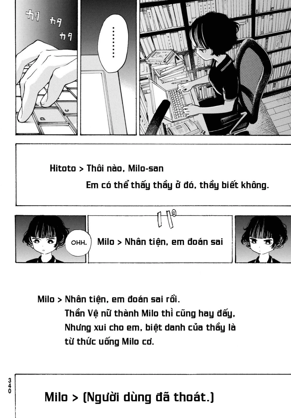 Araburu Kisetsu No Otomedomo Yo. Chapter 7 - 36