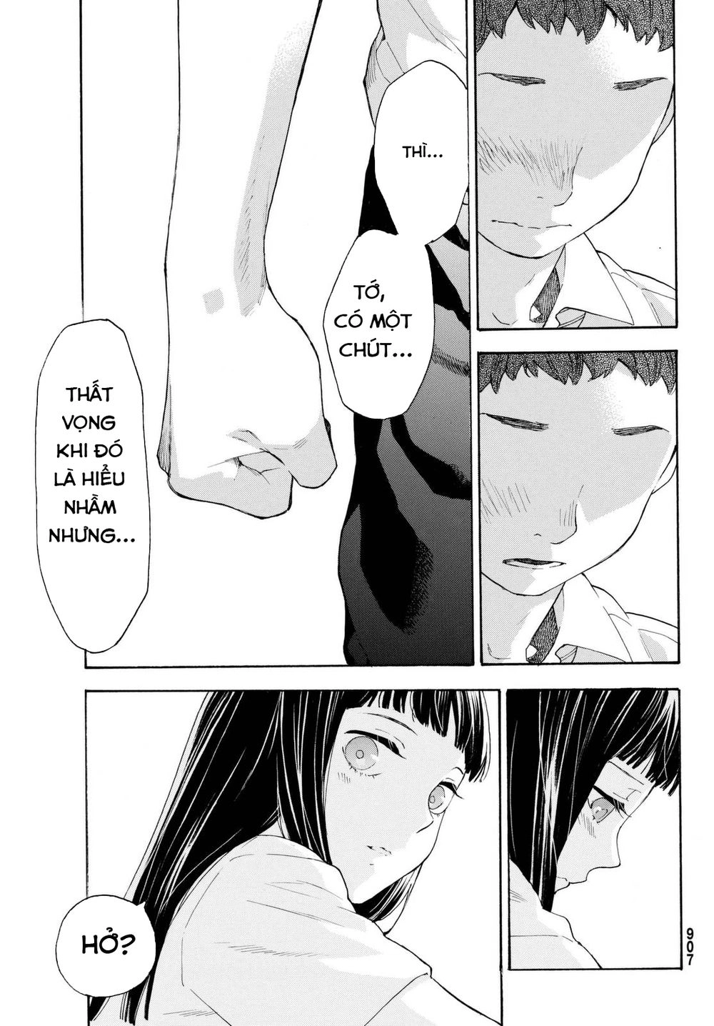 Araburu Kisetsu No Otomedomo Yo. Chapter 8 - 16