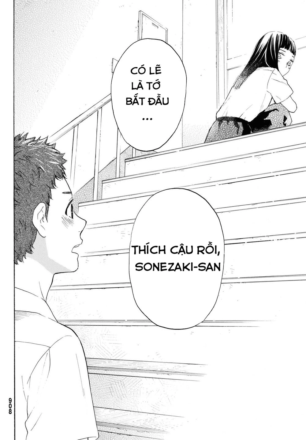 Araburu Kisetsu No Otomedomo Yo. Chapter 8 - 17