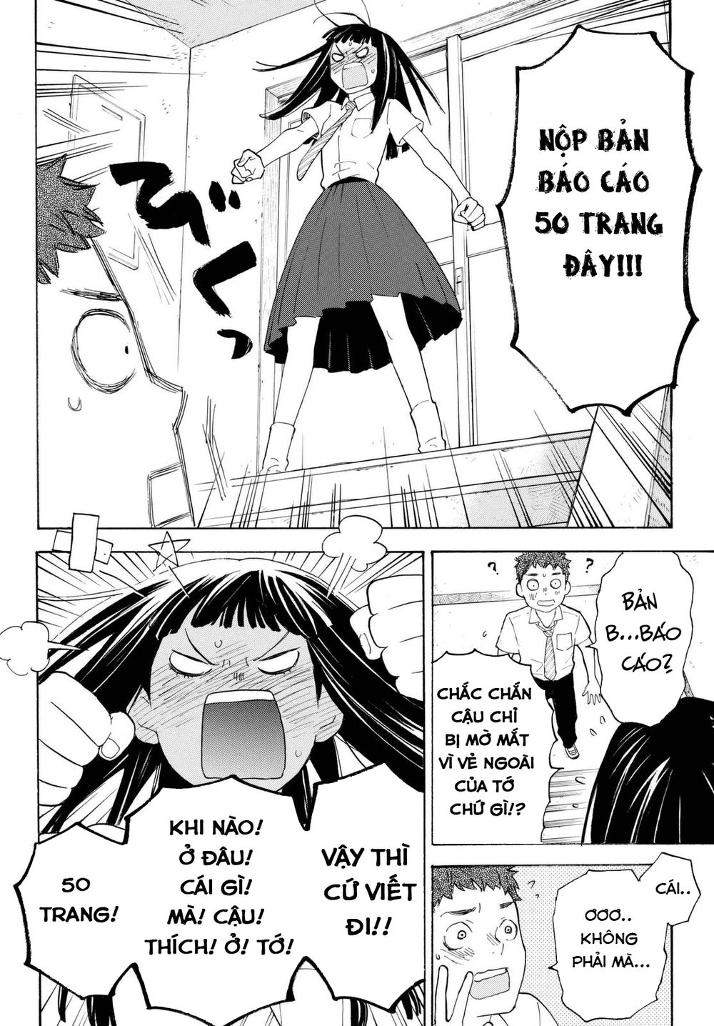 Araburu Kisetsu No Otomedomo Yo. Chapter 8 - 19