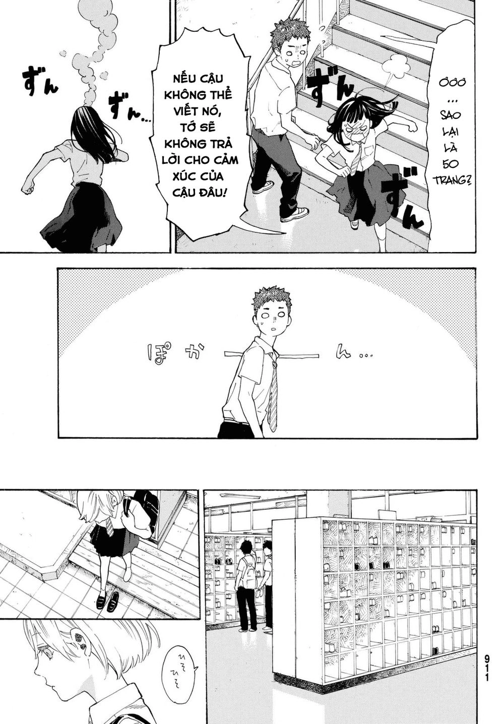 Araburu Kisetsu No Otomedomo Yo. Chapter 8 - 20