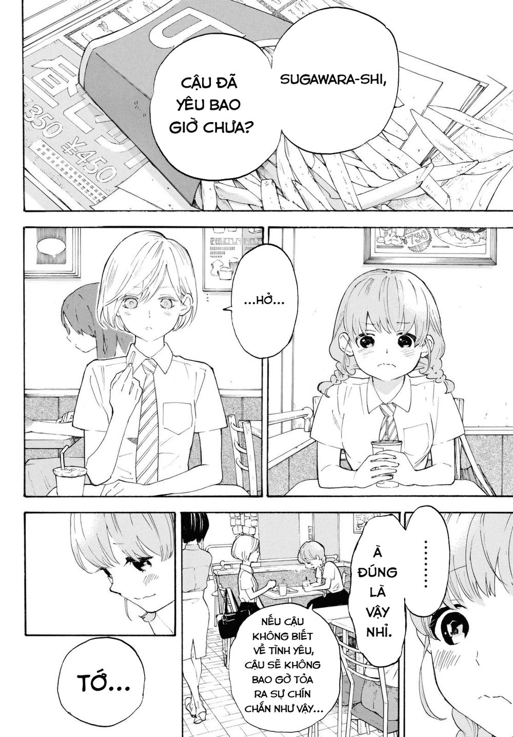 Araburu Kisetsu No Otomedomo Yo. Chapter 8 - 23