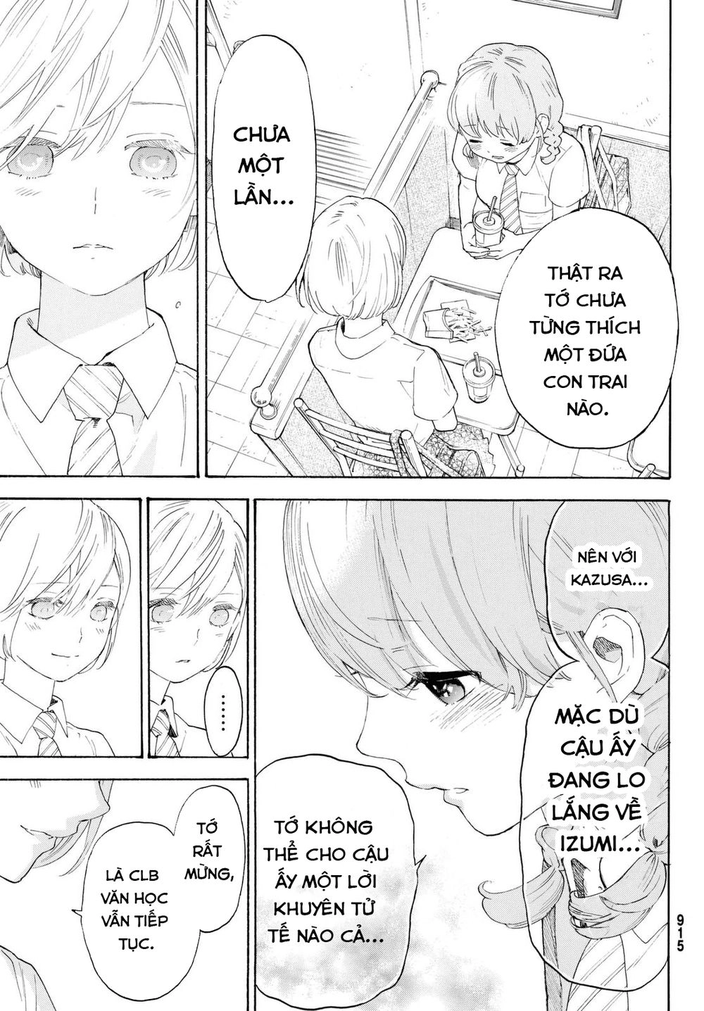 Araburu Kisetsu No Otomedomo Yo. Chapter 8 - 24