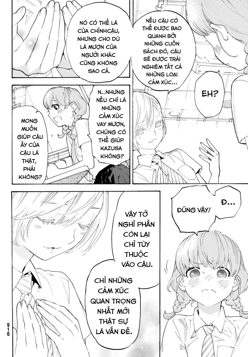 Araburu Kisetsu No Otomedomo Yo. Chapter 8 - 25