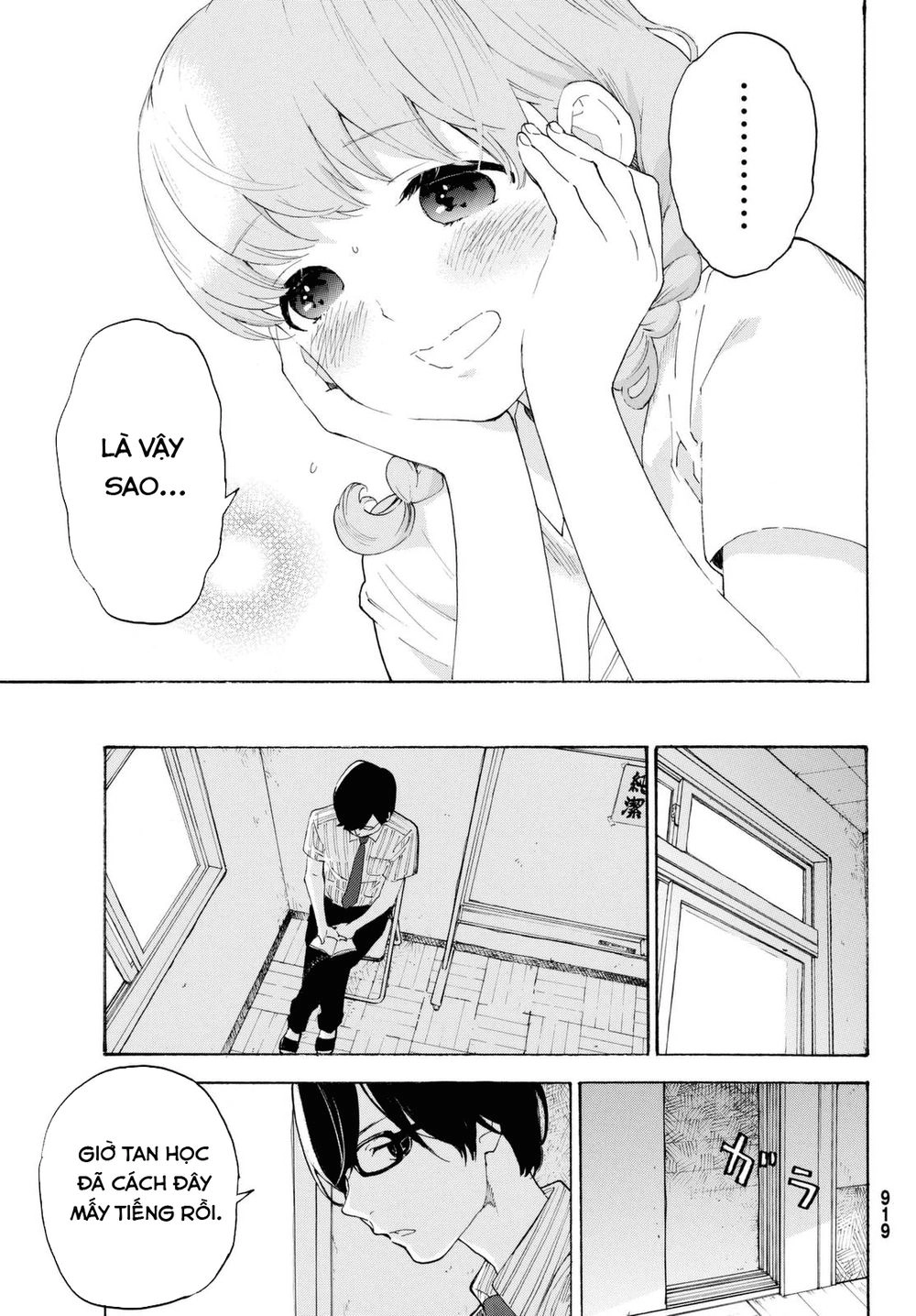 Araburu Kisetsu No Otomedomo Yo. Chapter 8 - 28