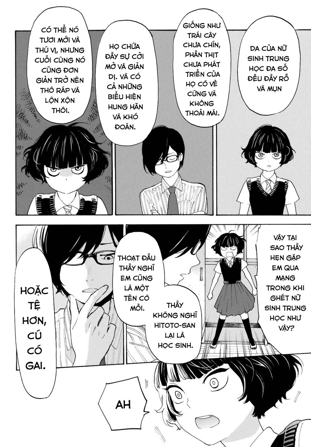 Araburu Kisetsu No Otomedomo Yo. Chapter 8 - 31