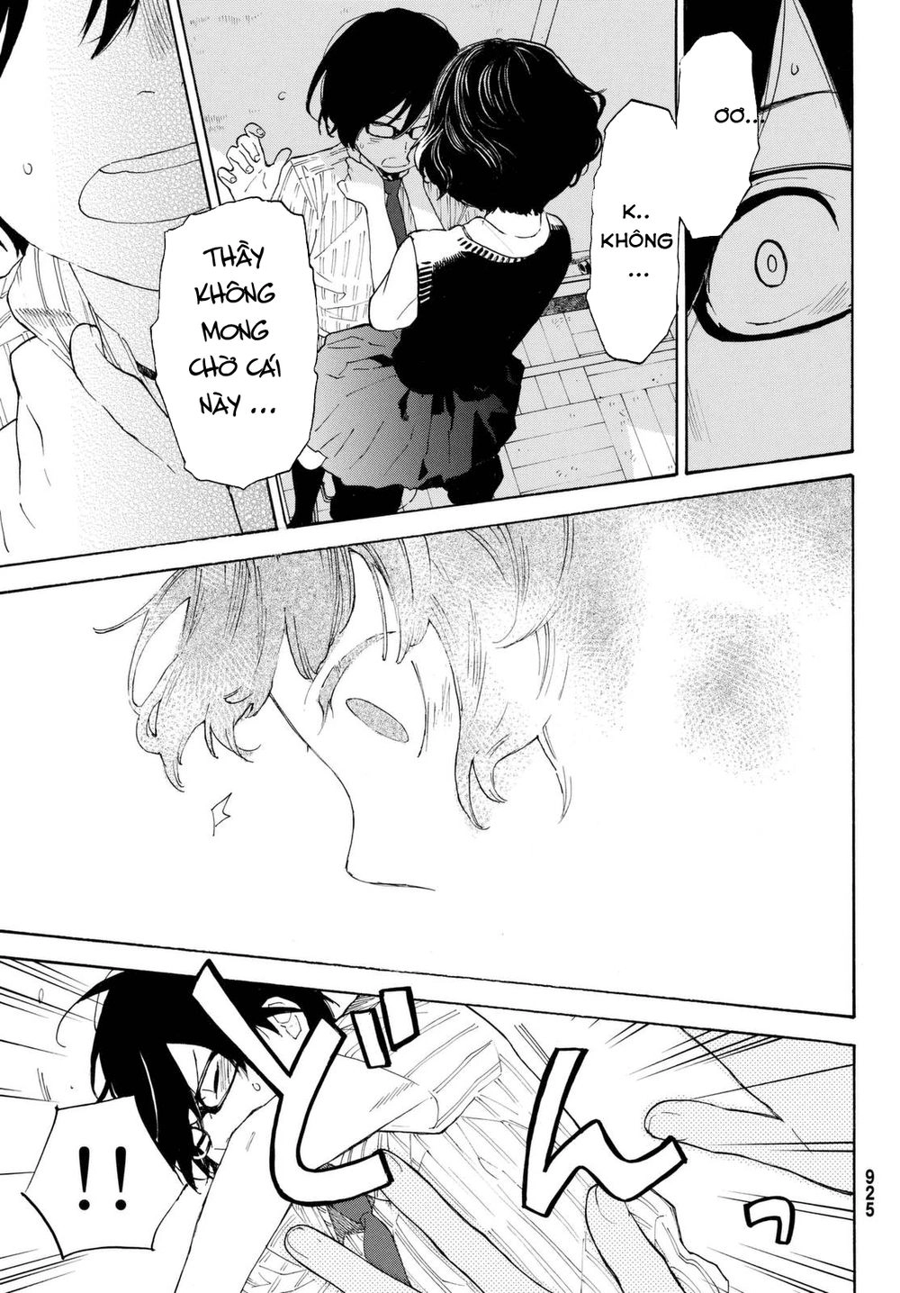 Araburu Kisetsu No Otomedomo Yo. Chapter 8 - 34