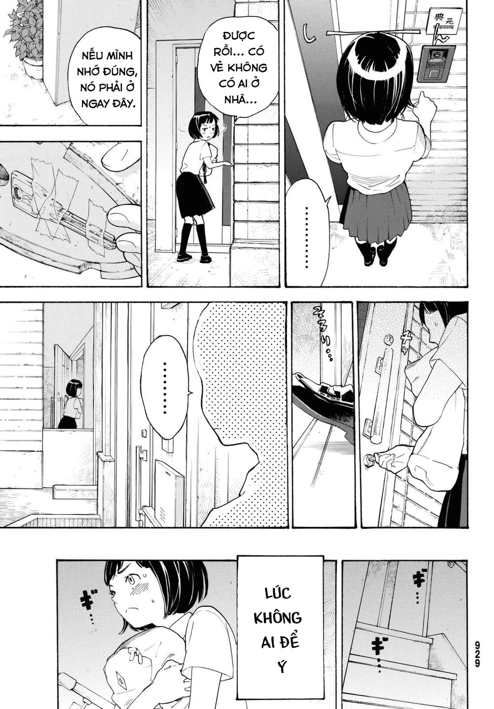 Araburu Kisetsu No Otomedomo Yo. Chapter 8 - 38