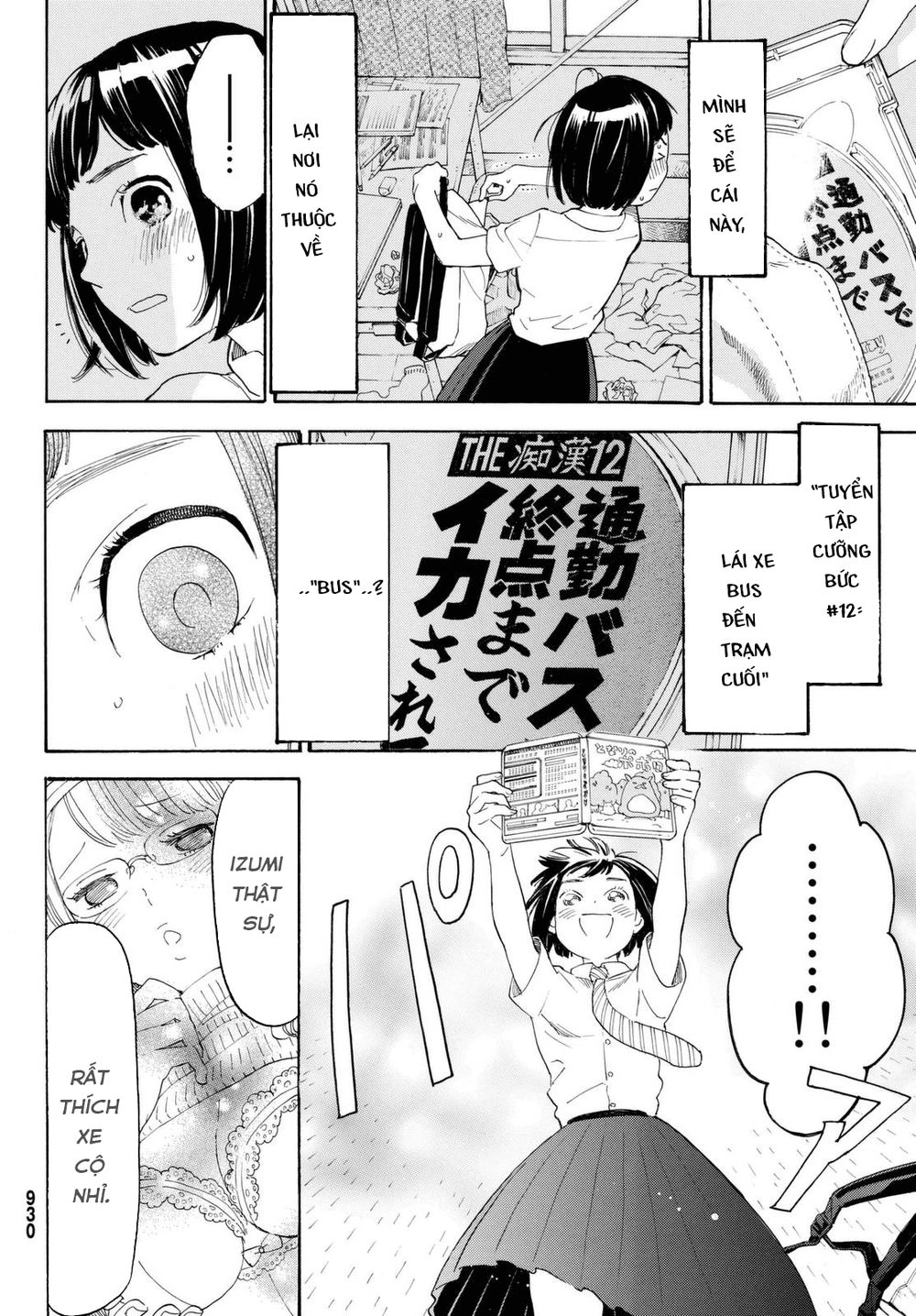 Araburu Kisetsu No Otomedomo Yo. Chapter 8 - 39