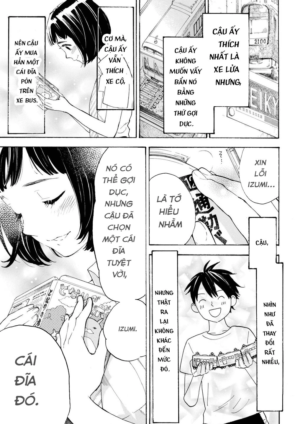 Araburu Kisetsu No Otomedomo Yo. Chapter 8 - 40