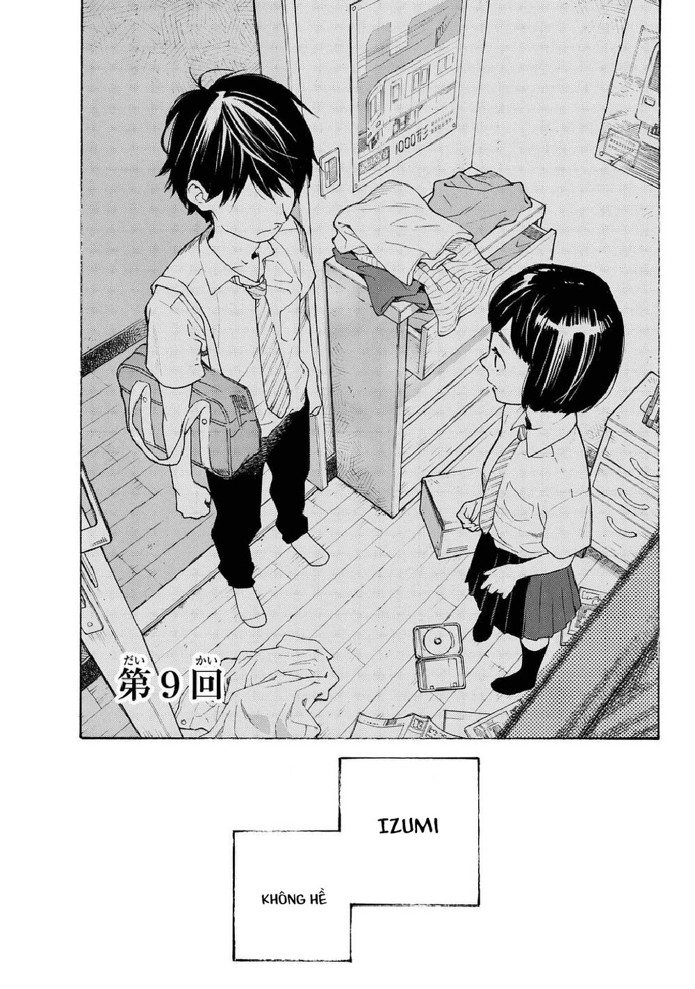 Araburu Kisetsu No Otomedomo Yo. Chapter 9 - 3