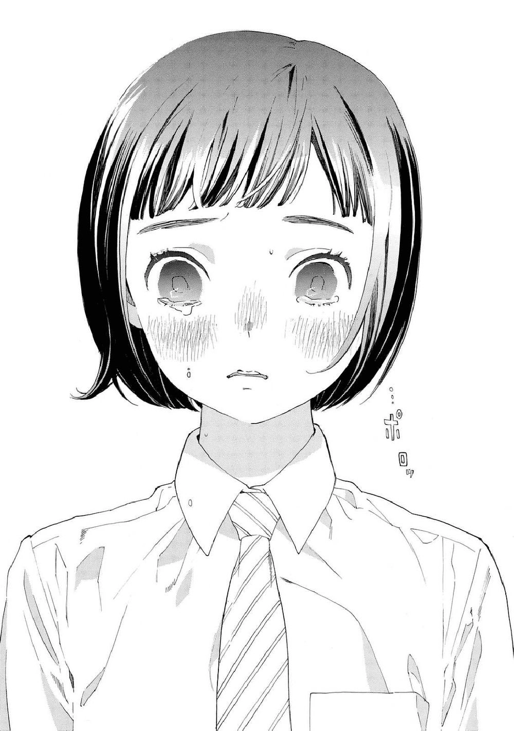 Araburu Kisetsu No Otomedomo Yo. Chapter 9 - 5