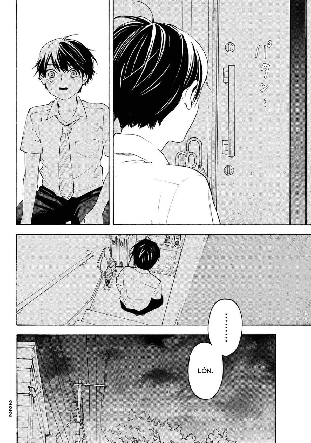 Araburu Kisetsu No Otomedomo Yo. Chapter 9 - 13