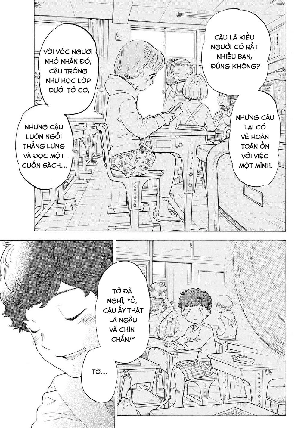 Araburu Kisetsu No Otomedomo Yo. Chapter 9 - 24