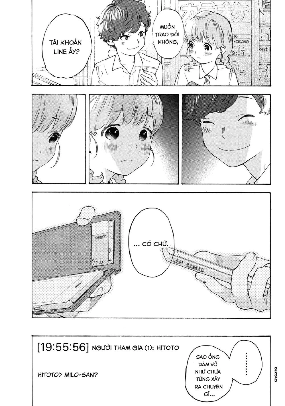 Araburu Kisetsu No Otomedomo Yo. Chapter 9 - 26