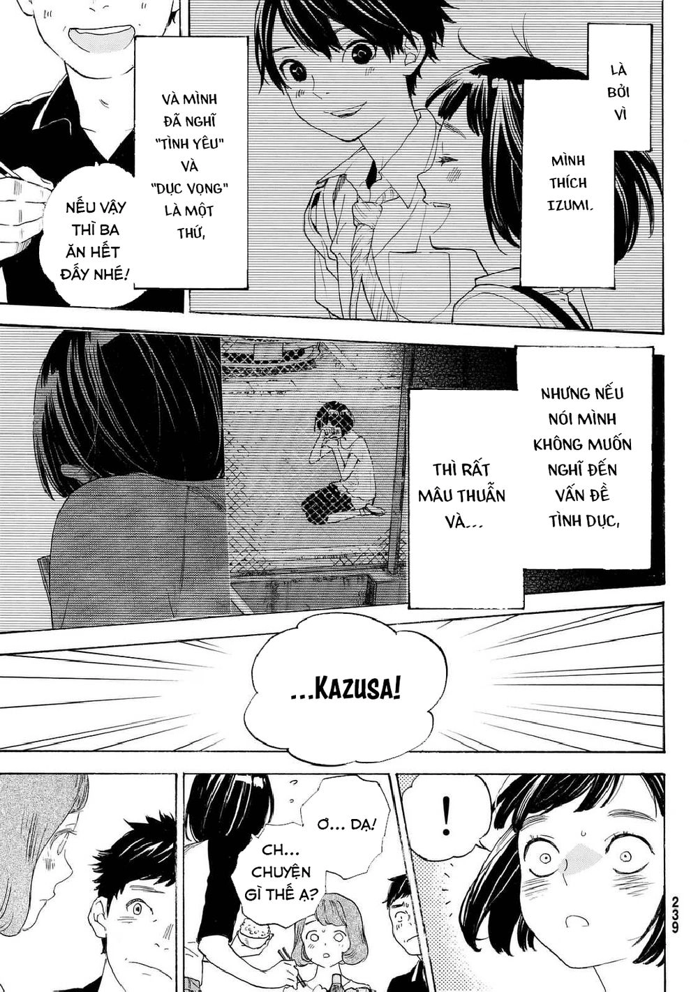 Araburu Kisetsu No Otomedomo Yo. Chapter 9 - 30