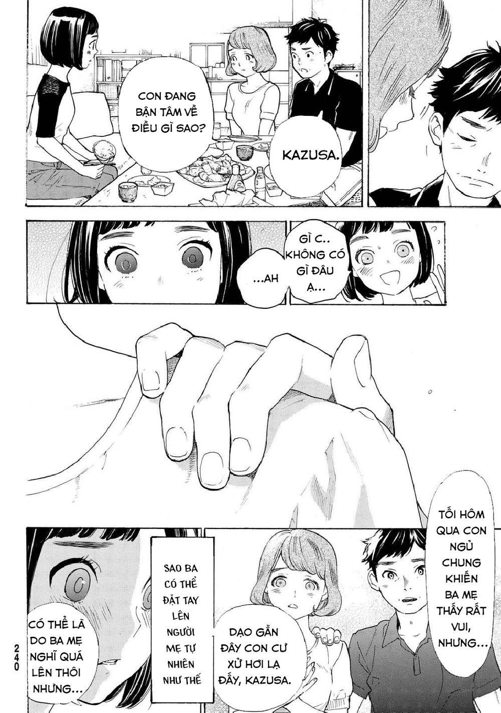 Araburu Kisetsu No Otomedomo Yo. Chapter 9 - 31