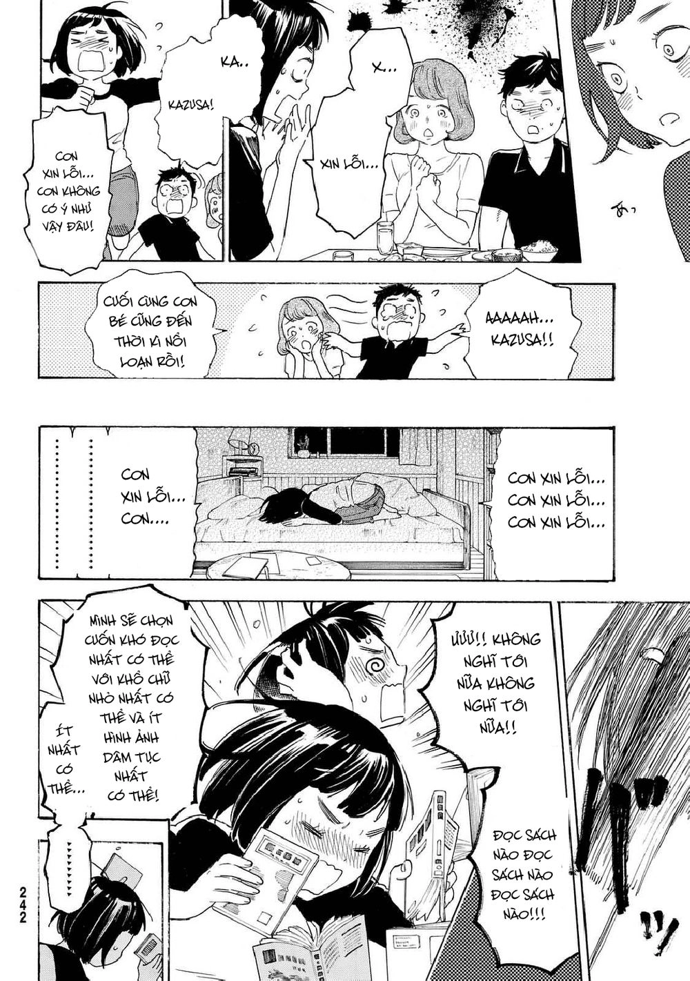 Araburu Kisetsu No Otomedomo Yo. Chapter 9 - 33