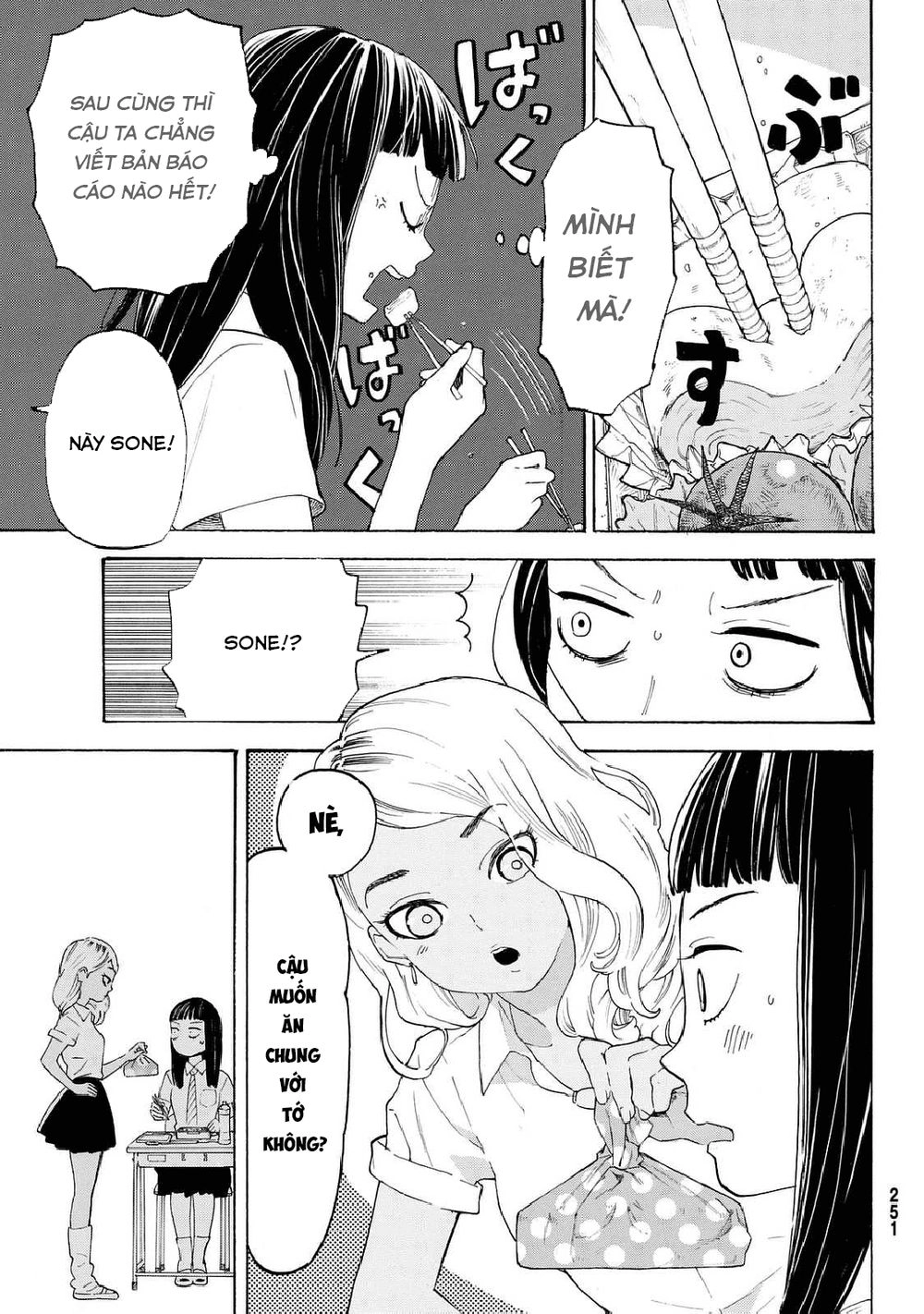 Araburu Kisetsu No Otomedomo Yo. Chapter 9 - 42