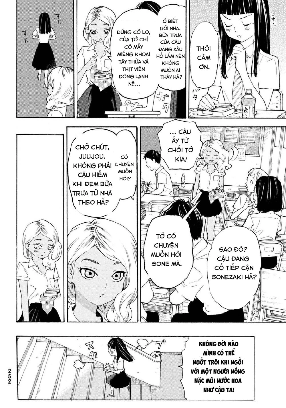 Araburu Kisetsu No Otomedomo Yo. Chapter 9 - 43