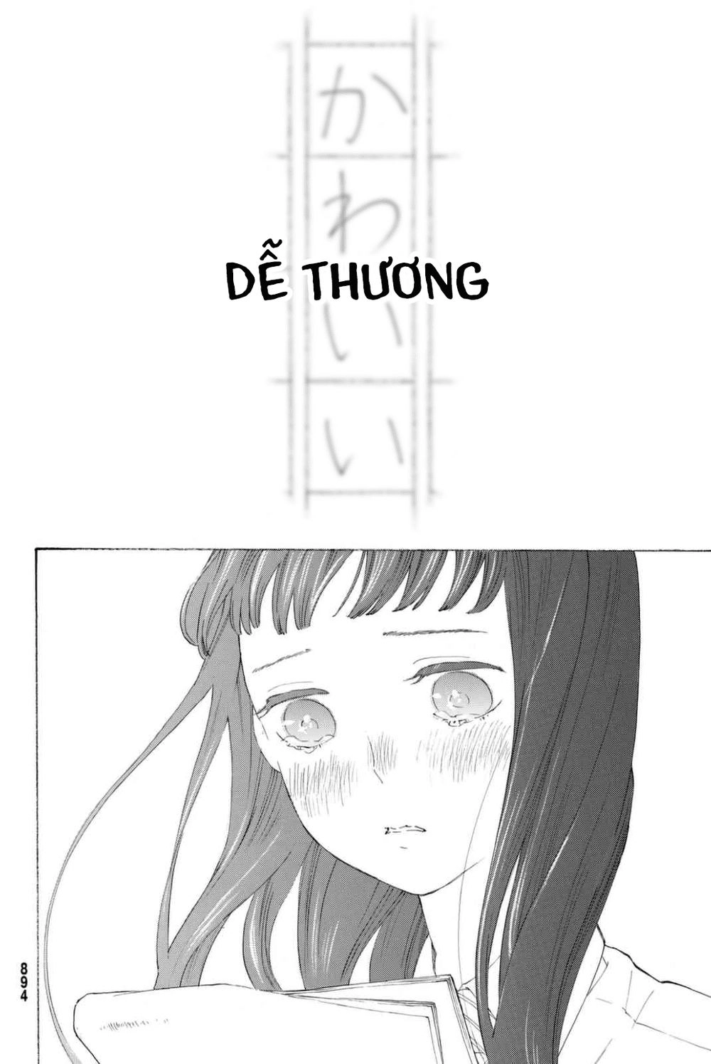 Araburu Kisetsu No Otomedomo Yo. Chapter 10 - 10