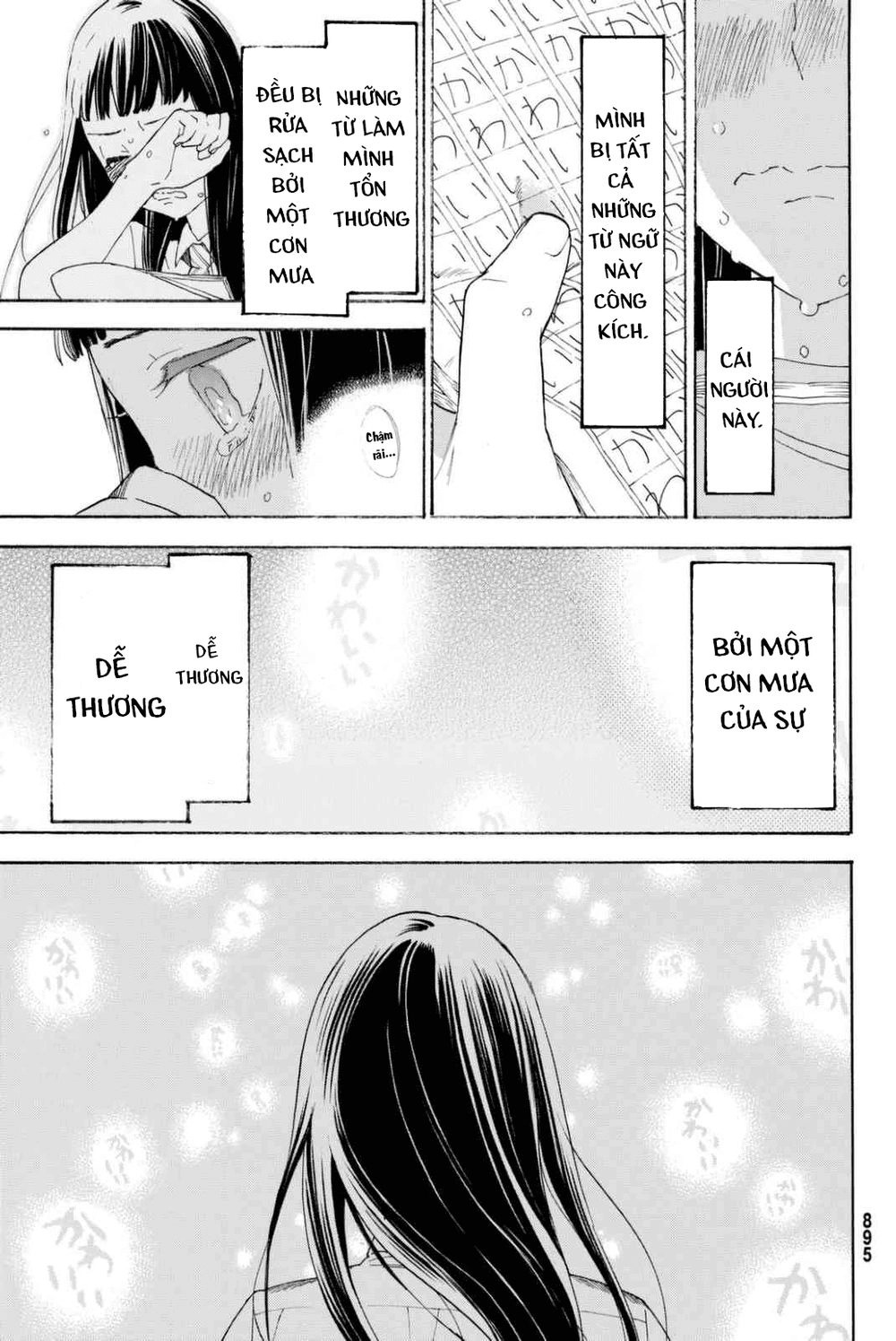 Araburu Kisetsu No Otomedomo Yo. Chapter 10 - 11