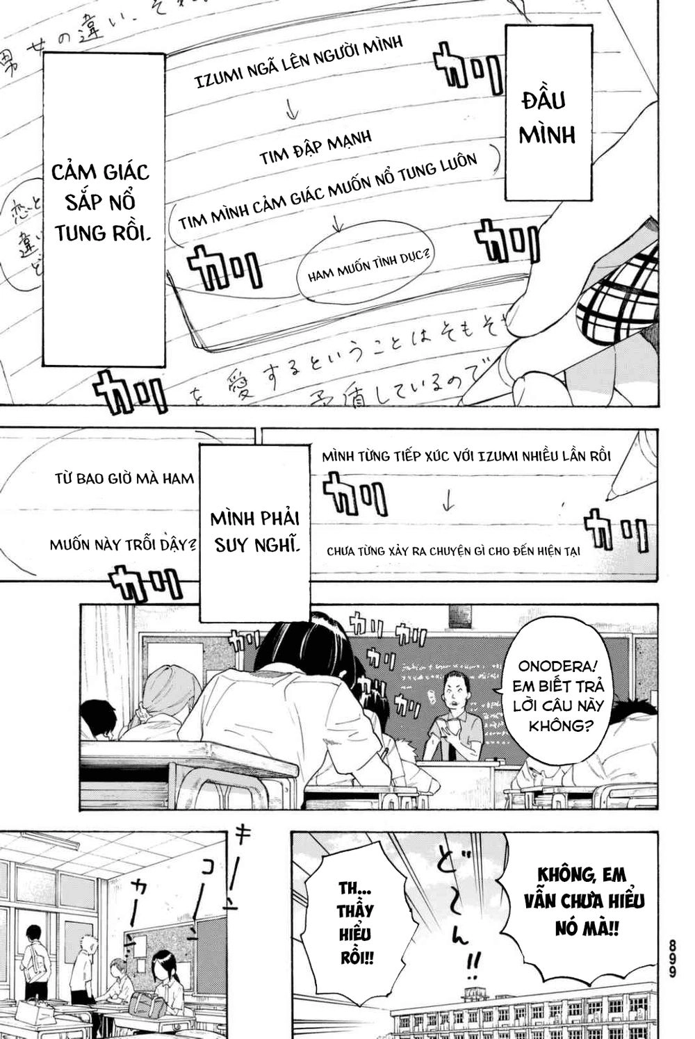 Araburu Kisetsu No Otomedomo Yo. Chapter 10 - 14