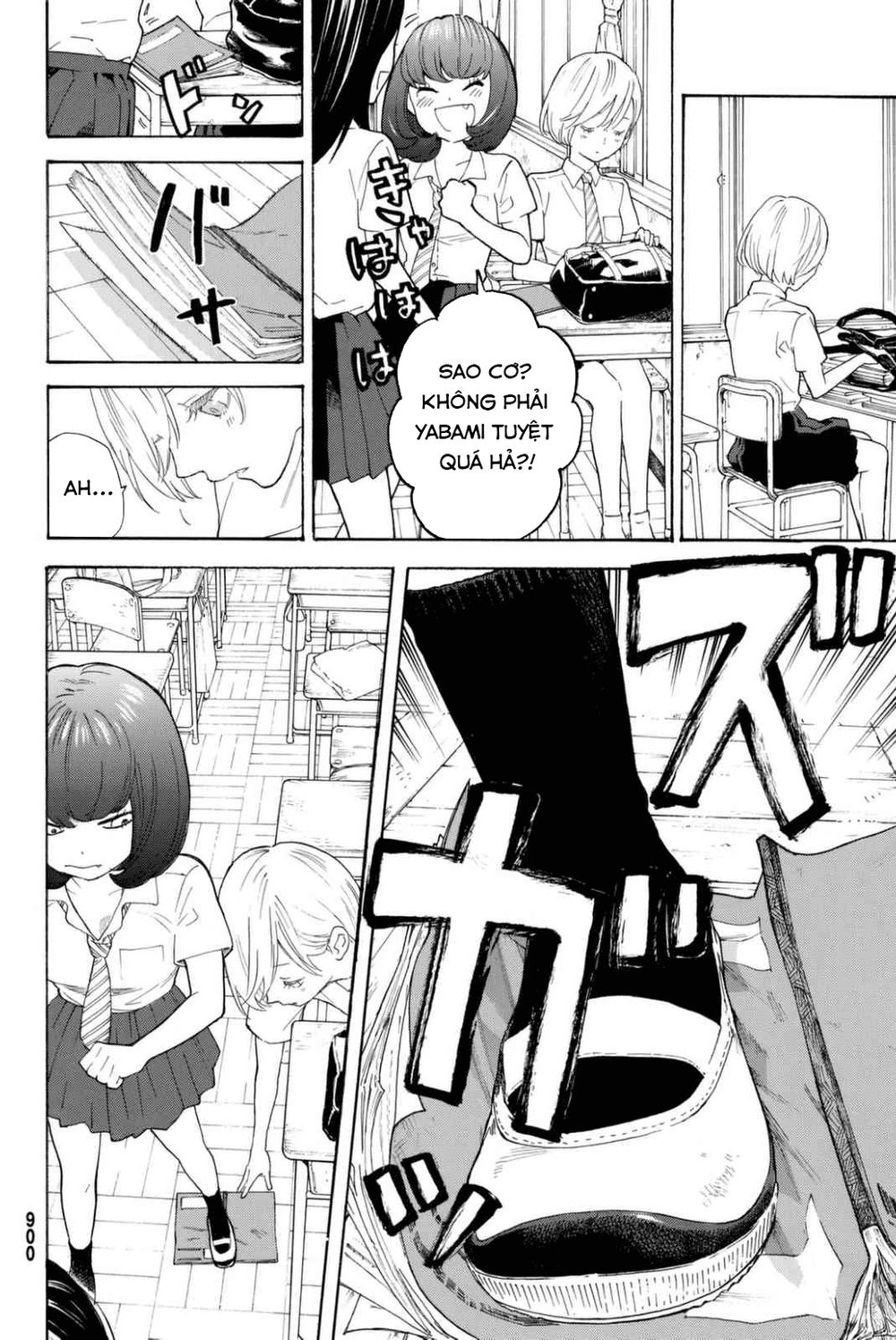 Araburu Kisetsu No Otomedomo Yo. Chapter 10 - 15