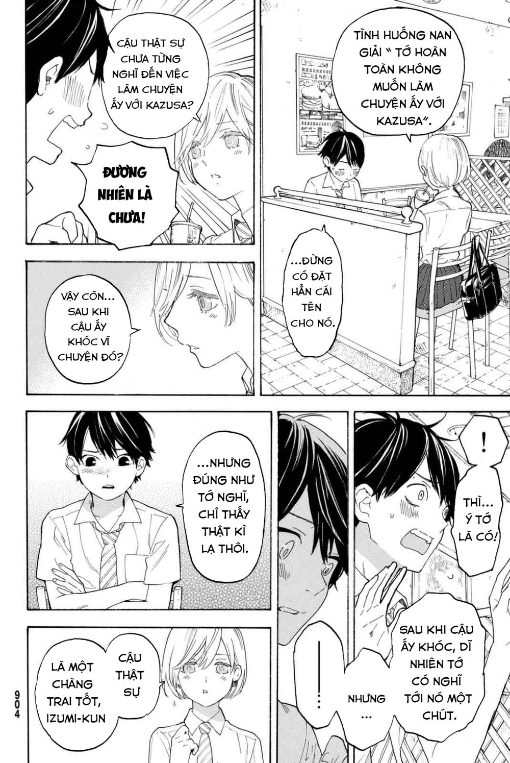 Araburu Kisetsu No Otomedomo Yo. Chapter 10 - 19