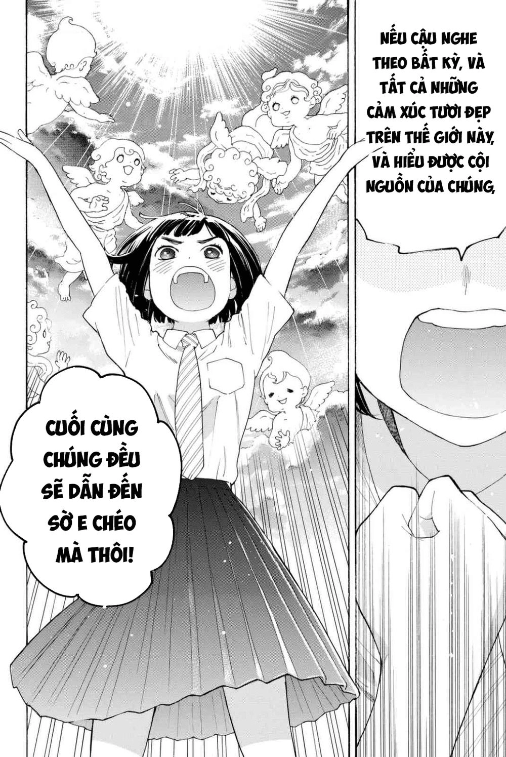 Araburu Kisetsu No Otomedomo Yo. Chapter 10 - 27