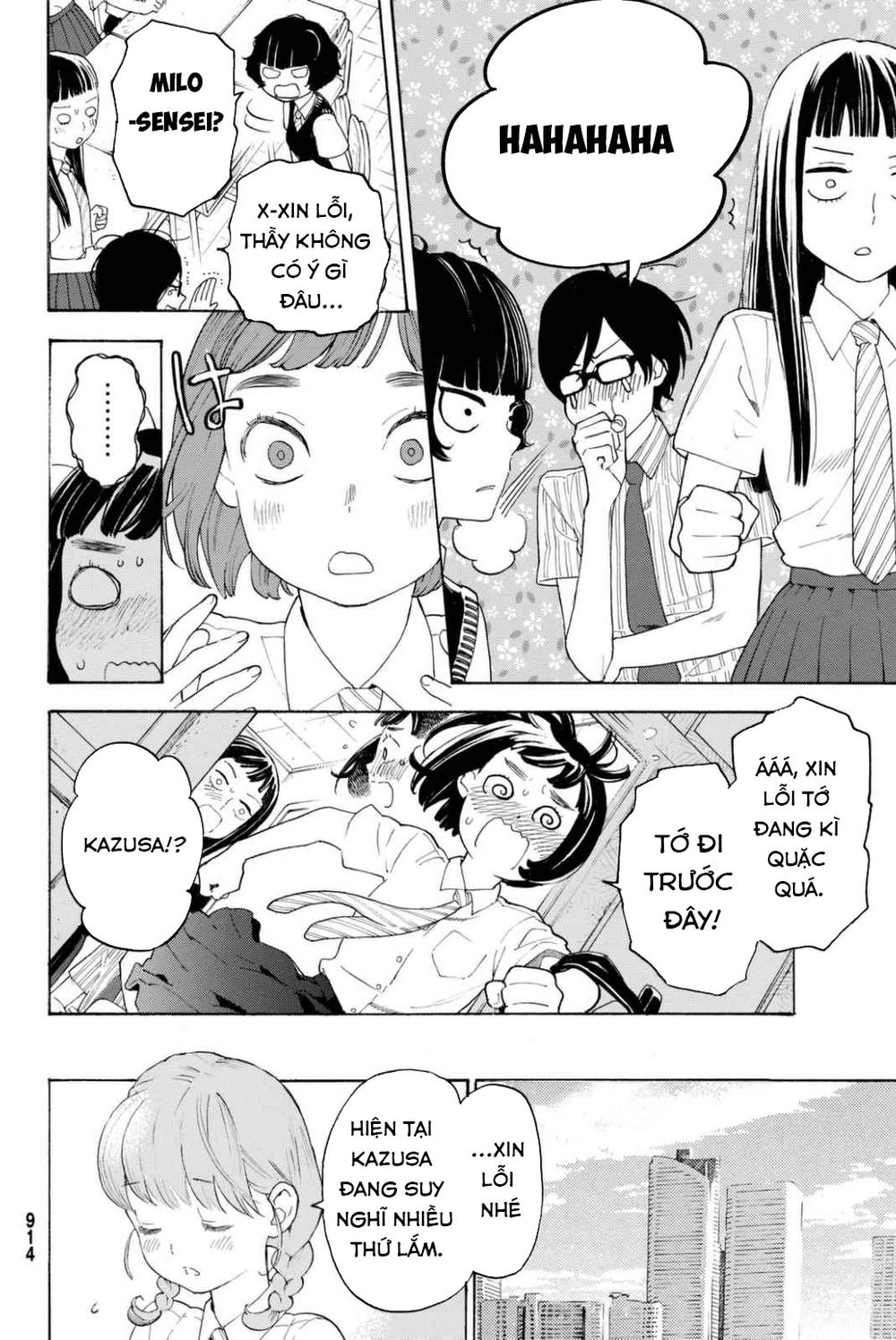 Araburu Kisetsu No Otomedomo Yo. Chapter 10 - 29