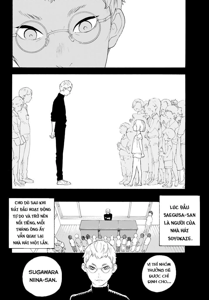 Araburu Kisetsu No Otomedomo Yo. Chapter 11 - 14