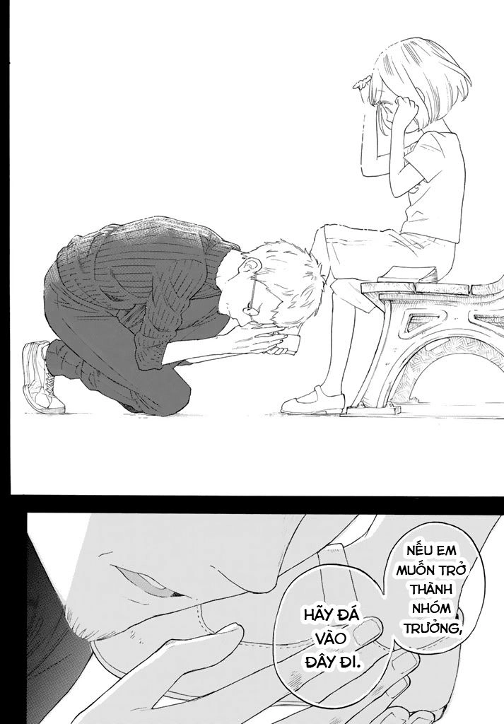 Araburu Kisetsu No Otomedomo Yo. Chapter 11 - 16