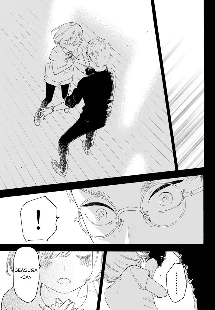 Araburu Kisetsu No Otomedomo Yo. Chapter 11 - 21