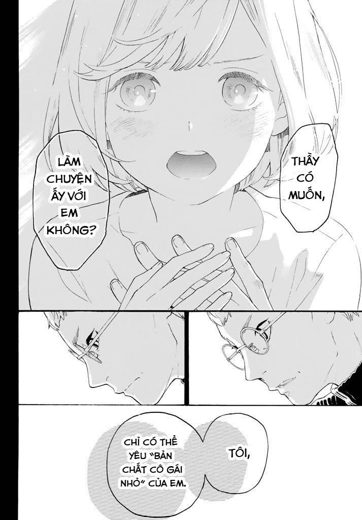 Araburu Kisetsu No Otomedomo Yo. Chapter 11 - 22