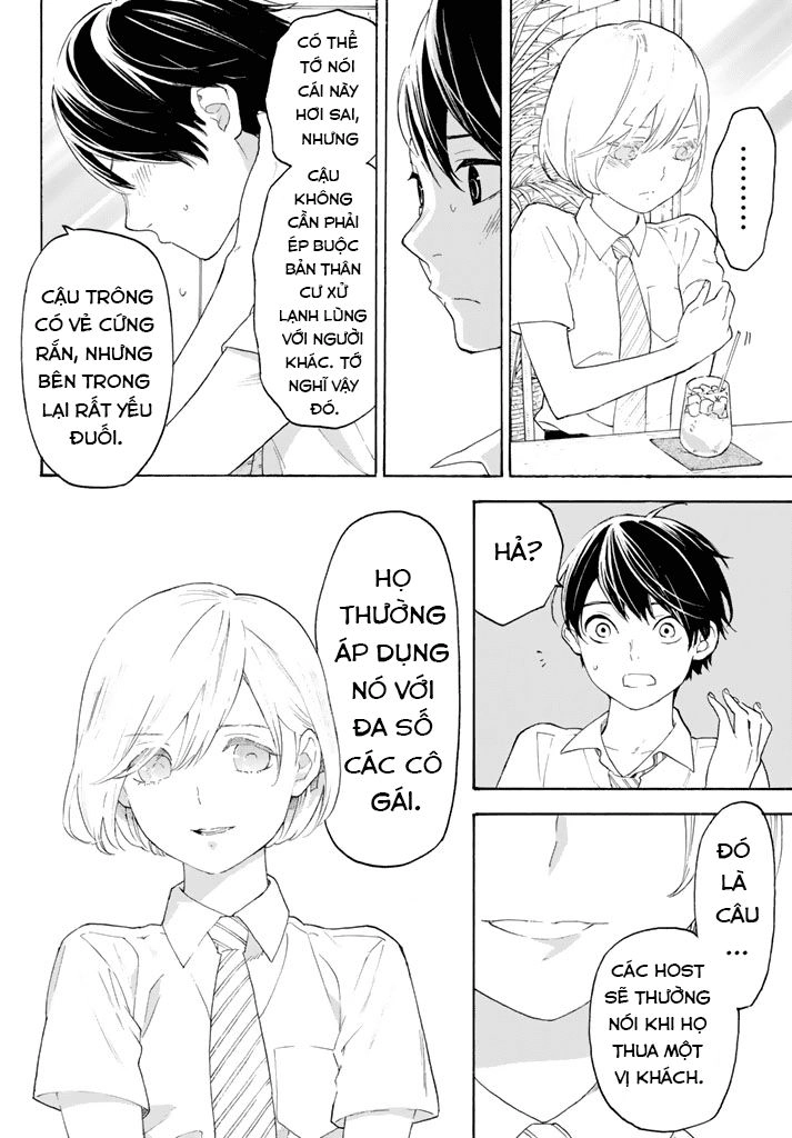 Araburu Kisetsu No Otomedomo Yo. Chapter 11 - 28