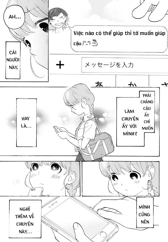 Araburu Kisetsu No Otomedomo Yo. Chapter 11 - 39