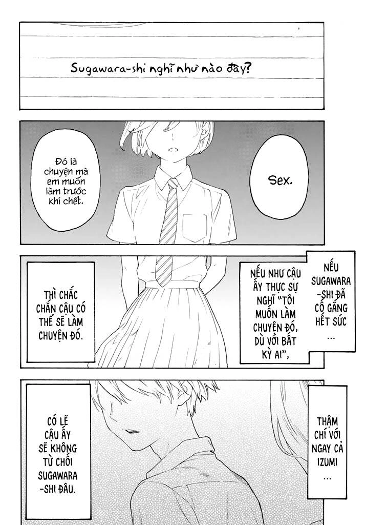 Araburu Kisetsu No Otomedomo Yo. Chapter 12 - 3