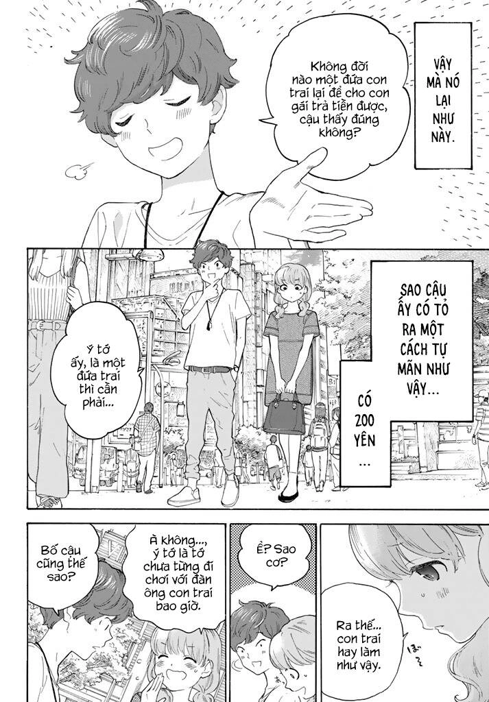 Araburu Kisetsu No Otomedomo Yo. Chapter 12 - 9